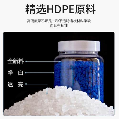 卧式水箱加厚储牛筋料HHX水桶工业水桶蓄水家桶塑水箱用商用塑料