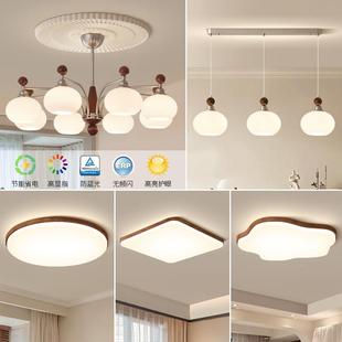 中古风客厅吊灯式 大厅主灯全屋套餐组 262复古宋美美学20具25新款