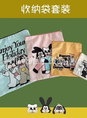 NDHT动收物园脏衣包套装，水纳包20222、收纳防储袋拉链衣服袋物