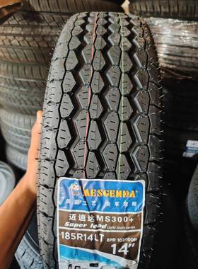 八层载重轮胎18R14LT519/C85PR加厚东风小康卡C长37安星金杯海狮