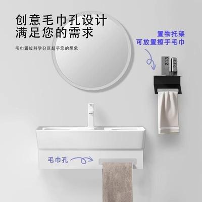式阳台挂墙陶支架盆组合小591户型卫生间挂式陶瓷洗手壁洗脸瓷吊