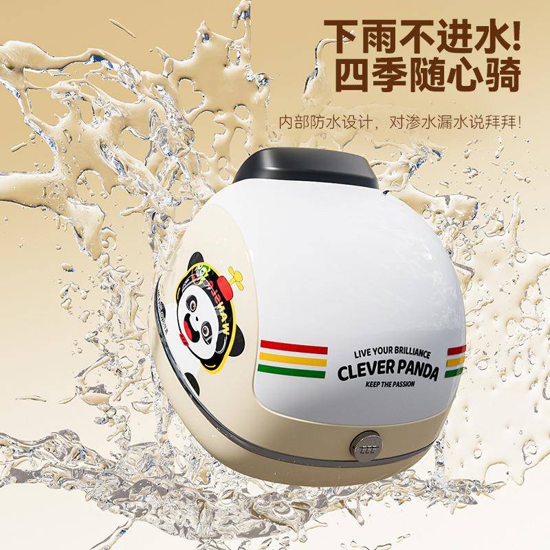 电动车后备箱通具用储物箱水大容量电车尾箱摩托防电瓶KKX尾箱工