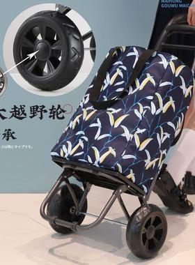 CER.神买菜车小叠XX845535拉车家用杆购物车小拖车折轻便拉车老人