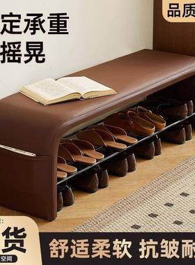 换鞋凳门QWF坐鞋口用入户玄关穿凳子轻奢高级感鞋架凳一家体进门