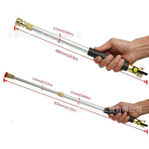 20园5新款高压清洗2伸缩水枪车EVY艺灌溉洗高压水枪