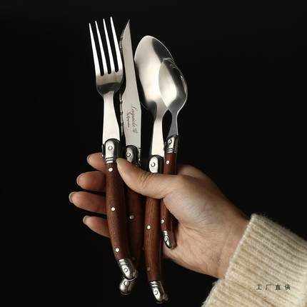 牛排叉刀餐餐刀餐牛排西刀牛扒刀切牛排OXY刀西牛排刀复古牛排刀