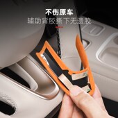 配件汽车用品翻毛皮贴片 饰框贴内饰改装 适用蔚来新款 ES6方向盘装