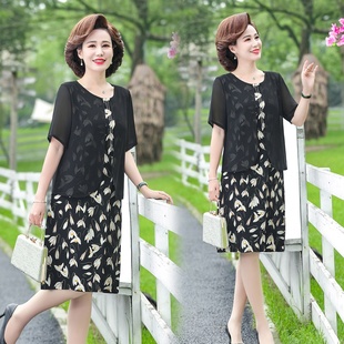 中长款 2021新款 洋气高贵雪纺连衣裙夏装 妈妈装 假两件裙子 中年女装