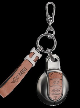 适用宝马mini钥匙套迷你countryman壳cooper扣f54f55f56F60车钥匙