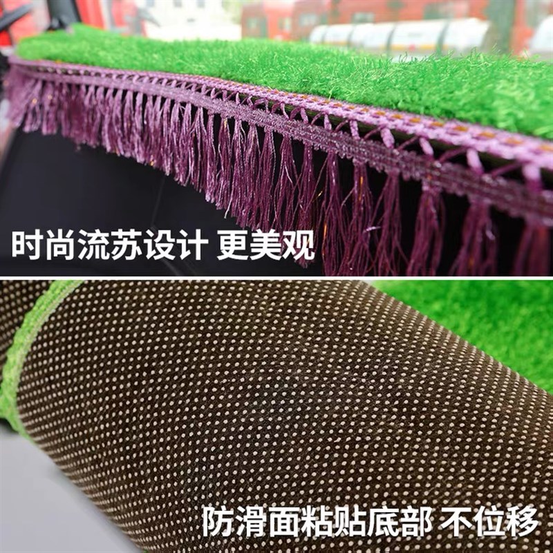 三一C8搅拌车装饰工作台避光垫C10英杰超亮军亮朱宏版仪表防晒垫