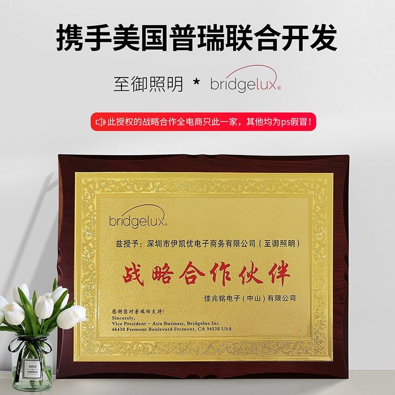 至御led深防眩筒射灯低蓝光护眼客厅过道走廊嵌入式天花灯091,家装灯饰光源,嵌入式筒灯,淘宝优惠券,粉丝福利购,淘宝优惠卷