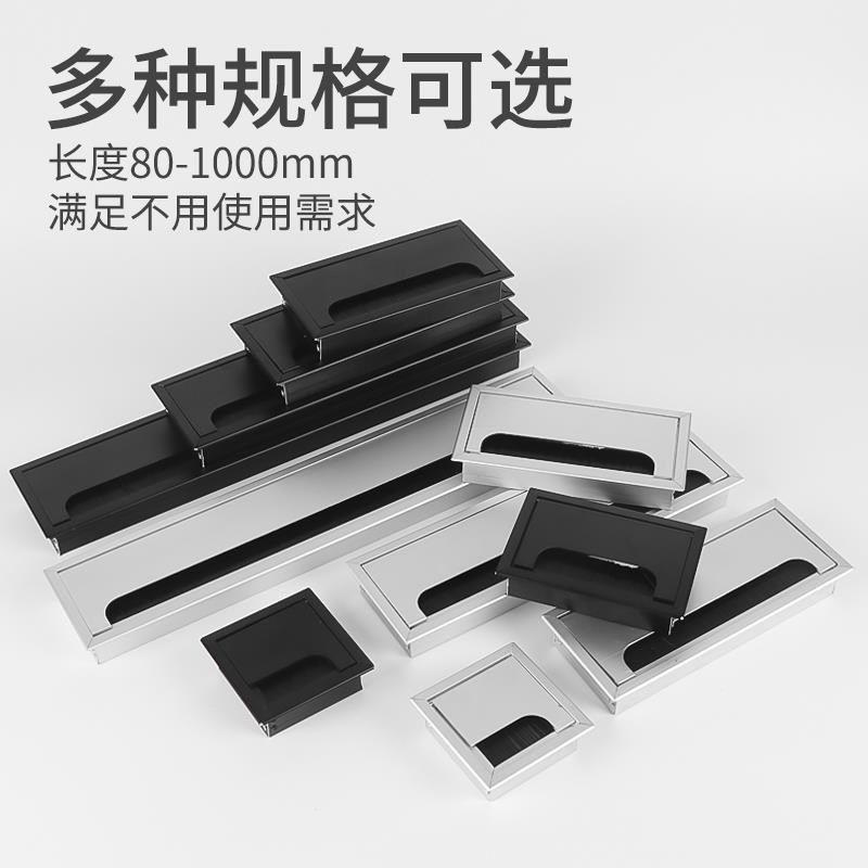 新款办公桌穿线盒桌面装饰盖电脑桌过线盒穿线孔电视柜线方形盖板,基础建材,线孔盖,淘宝优惠券,粉丝福利购,淘宝优惠卷