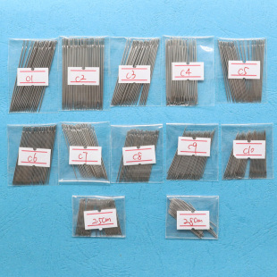 大眼手工针缝衣针绣花针双面尼手工做活针 家用大孔钢针4包包邮