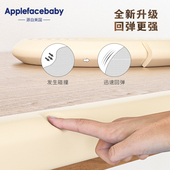 防撞条儿童环保无毒墙角包边婴儿保护桌角宝宝防磕碰防撞角防撞贴