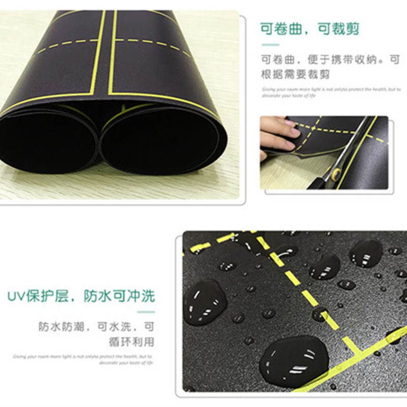 田字格黑板贴磁性加厚家用老师教学用的教具磁铁软黑板贴特大号