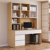 实木书桌学生家用书架一体电脑桌卧室写字办公桌省空间双人学习桌