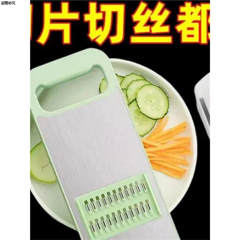 304不锈钢刨丝器特厚多功能切菜神器不锈钢擦丝器商用大蒜切片器