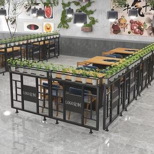 饭厅隔断花架铁艺护栏屏风酒吧过道装饰围栏火锅饭店卡座矮墙精品