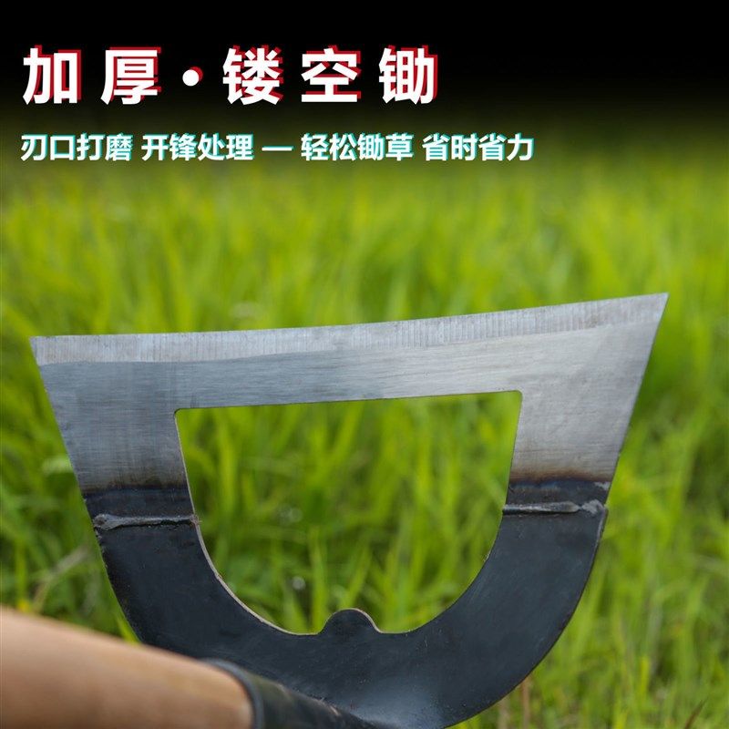 新款锄头空心锄草加厚锯片钢锄除草神器农用长柄锄头全钢大号钢锄,农机/农具/农膜,锄头,淘宝优惠券,粉丝福利购,淘宝优惠卷