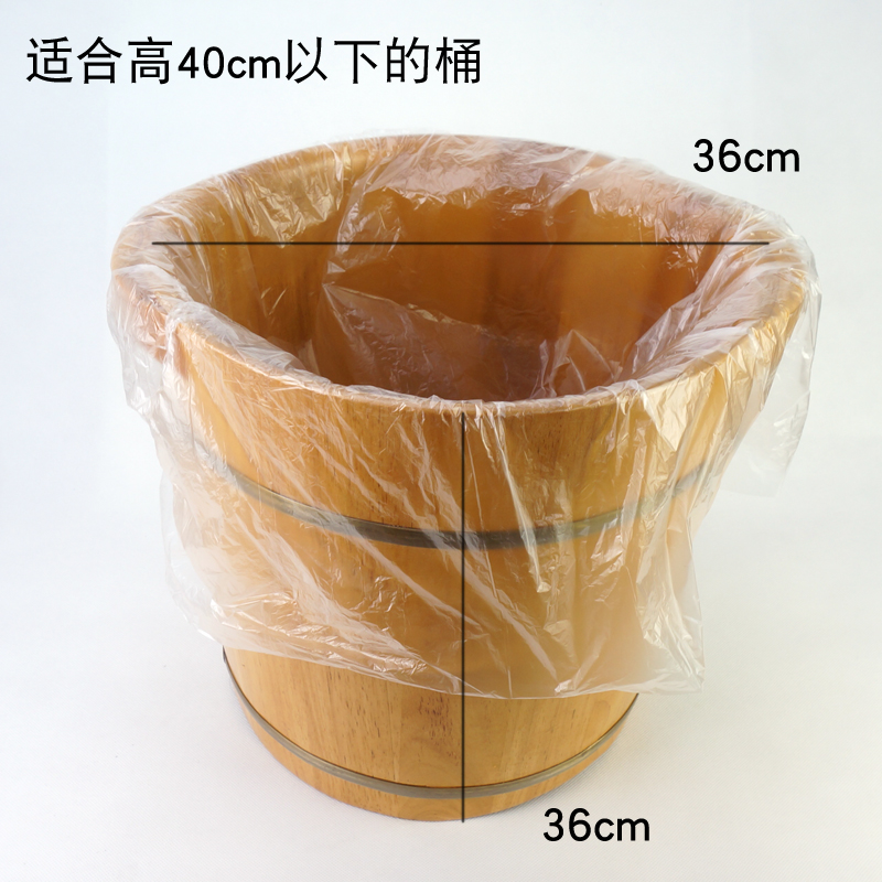 一次性泡脚足浴袋加厚泡脚木桶美甲足浴盆塑料膜沐足洗脚袋子包邮