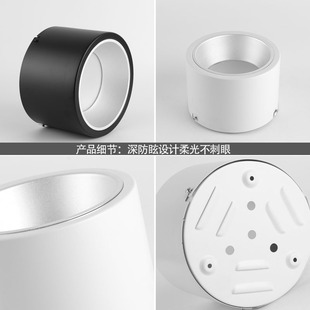 led明装筒灯泛光过道灯圆形桶灯商用深防眩吸顶式免开孔工程筒灯