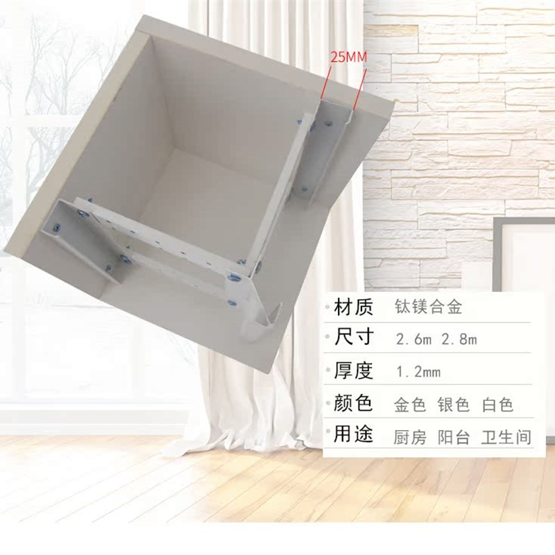 包下水管道装饰阳台水管材料厨房立管卫生间隐形瓷砖包管支架神器