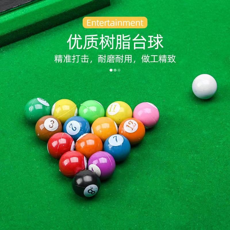 顺便买卖接亲游戏堵门道具迷你桌球结婚用品大全整蛊伴郎新郎搞笑,节庆用品/礼品,堵门/游戏道具,淘宝优惠券,粉丝福利购,淘宝优惠卷