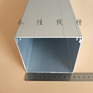外盖100*100 加厚外开式铝合金线槽 方形线槽 铝合金走线槽明线槽