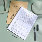 16K工作日志本每日要事日记本记事本记录本薄店铺工作笔记本50张1