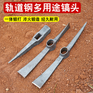 大小号洋镐 镢头镐 镐头镐斧 羊镐 钢镐 锄头 条锄 双扁/扁尖洋镐