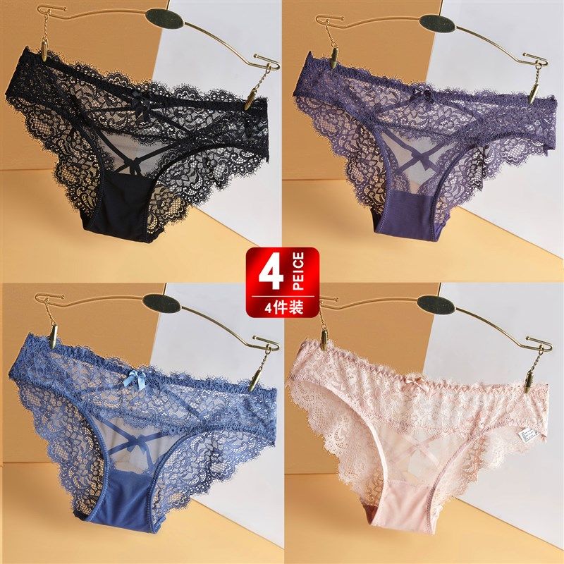 4条装 蕾丝性感内裤女镂空无痕透气奢华低腰提臀女纯棉裆三角裤,女士内衣/男士内衣/家居服,女三角裤,淘宝优惠券,粉丝福利购,淘宝优惠卷