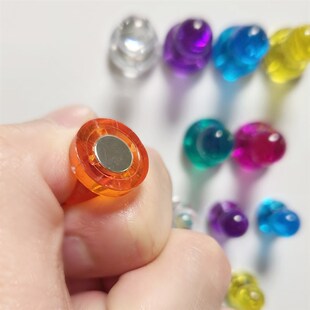 强力白板磁铁图钉强磁磁钉磁铁小彩色迷你黑板教学磁吸办公磁扣