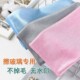 擦玻璃镜子无痕清洁抹布吸水不掉毛擦桌加厚家用打干无水印毛巾