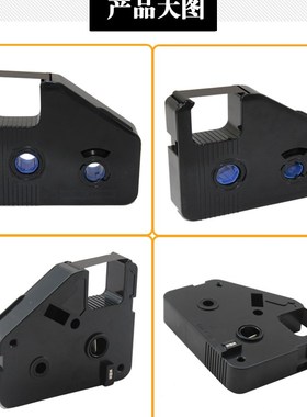 打印热缩管PVC套管标签贴纸LB-280BK丽标线号机C280E/T黑色色带