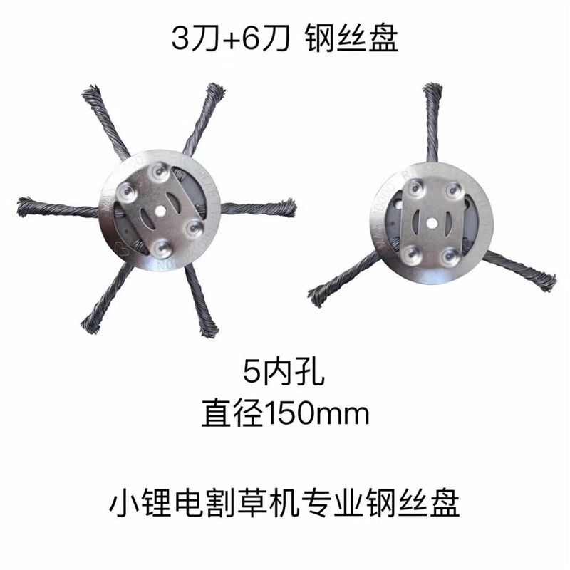 新款家用小型锂电割草机钢丝打草头不怕石头汽油机割草机钢丝除草