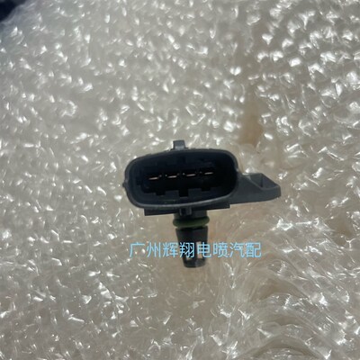 原厂五菱之光6376E3进气压力传感器6400进气温度传感器0261230217