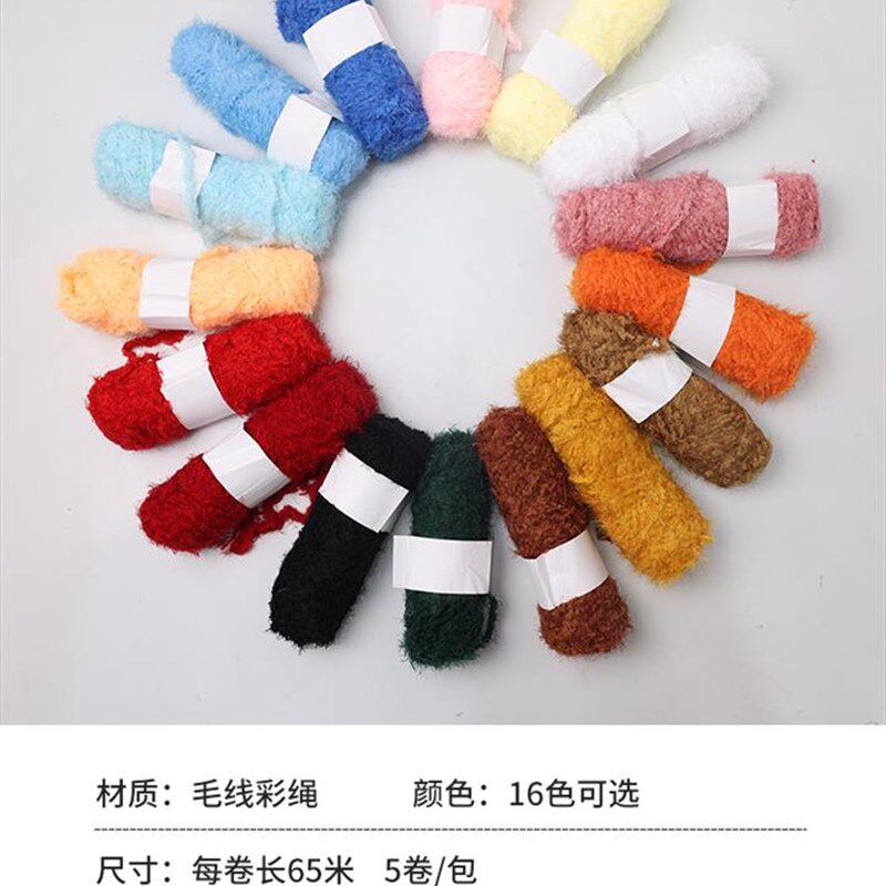 婚庆大红节日道具彩色绳子棉绳婚礼堂舞台背景装饰毛线彩绳橱窗布,节庆用品/礼品,节日装扮用品,淘宝优惠券,粉丝福利购,淘宝优惠卷