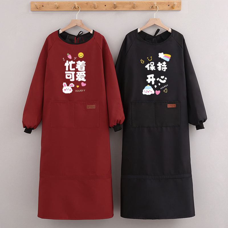 加长加绒罩衣大人男士加厚时尚工作服工装外套防水油围裙长袖秋冬