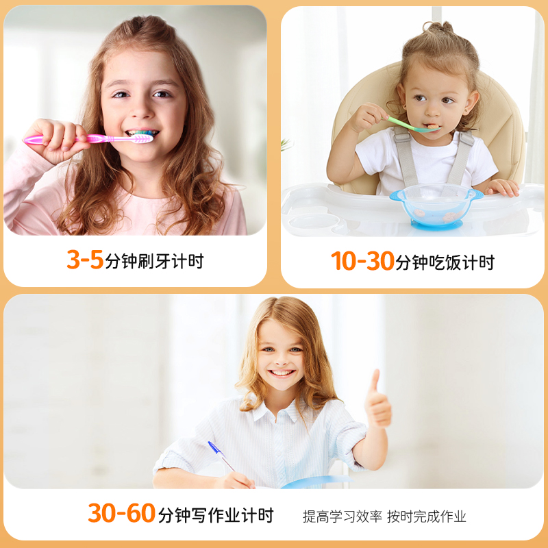 沙漏计时器儿童防摔10/30/60分钟半1小时个性创意时间流沙瓶摆件