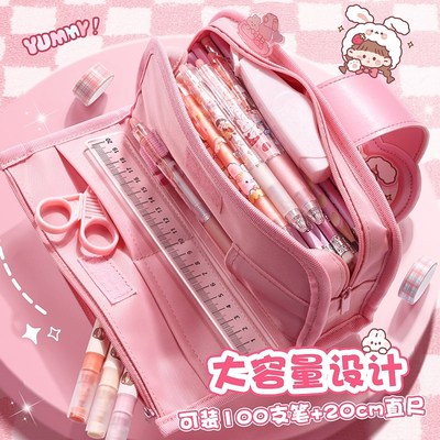 大容量笔袋初中女孩款高颜值软包解压文具盒小学生专用女生铅笔盒