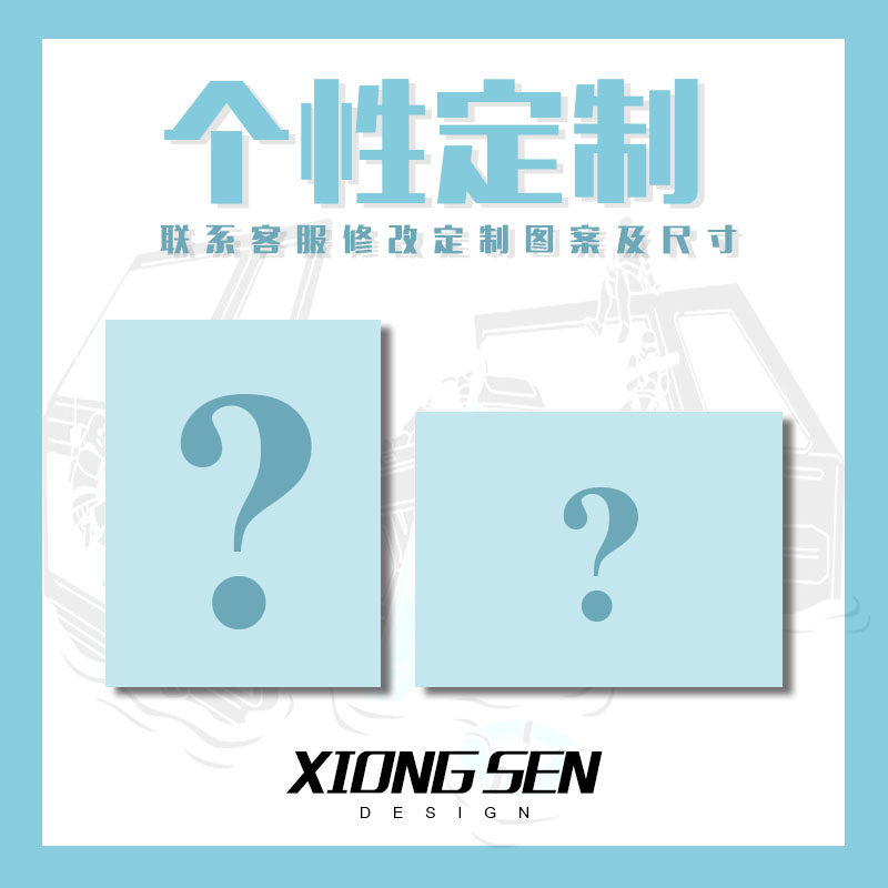 百家姓氏李张王赵刘孙陈家万福丝圈地垫入户垫门垫蹭土免洗脚垫子,居家布艺,家用脚垫,淘宝优惠券,粉丝福利购,淘宝优惠卷