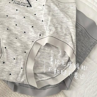 新款 女 高腰轻收腹螺纹零肤感波点蝴蝶结透气纯棉底裆高弹三角内裤
