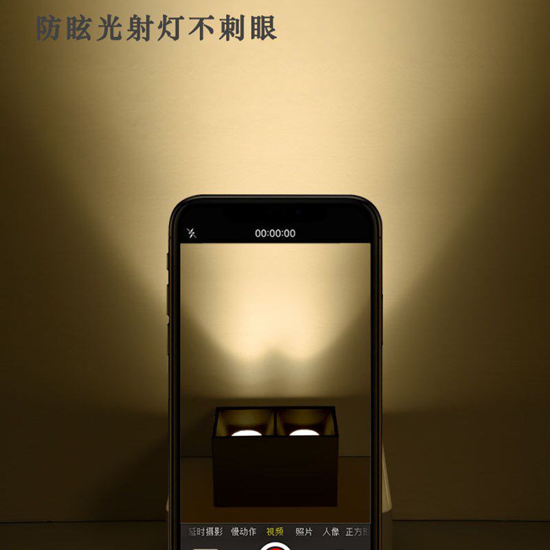 射灯led明装筒灯深防眩天花灯轻奢方块酒店洗墙灯家用客厅无主灯,家装灯饰光源,明装射灯,淘宝优惠券,粉丝福利购,淘宝优惠卷