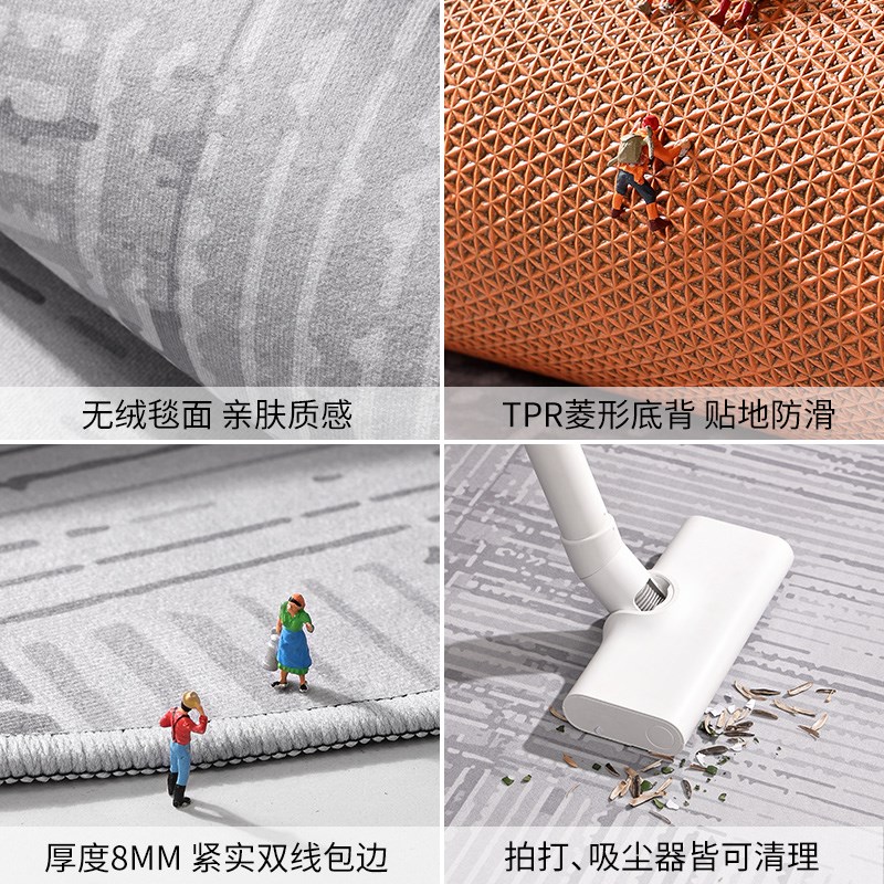 圆形地毯高级感卧室书房电脑椅转椅地垫客厅茶几免洗加厚椅子脚垫