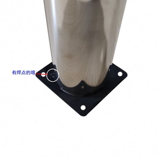 不锈钢桌脚伸缩支撑脚家具脚大盘托脚玻璃茶几脚可调节脚承重坍塌