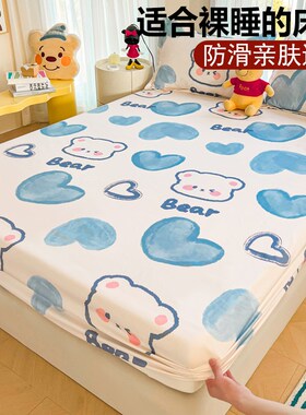 任意水洗棉床笠床罩单件席梦思床垫套保护罩防滑固定床单防尘罩