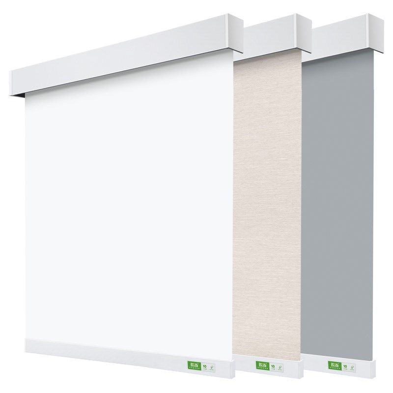 ZSTARR卧室无绳卷帘窗帘 卷拉式升降飘窗全遮光办公室书房遮阳帘,居家布艺,卷帘,淘宝优惠券,粉丝福利购,淘宝优惠卷