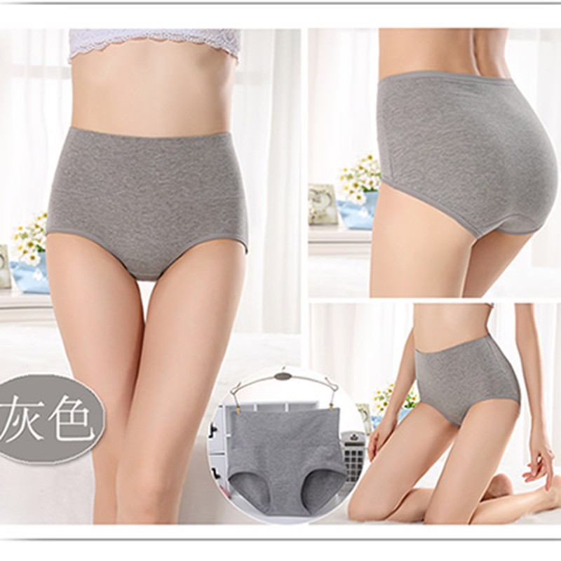 4条装 女士内裤女纯棉高腰全棉质面料提臀大码学生无痕三角裤头