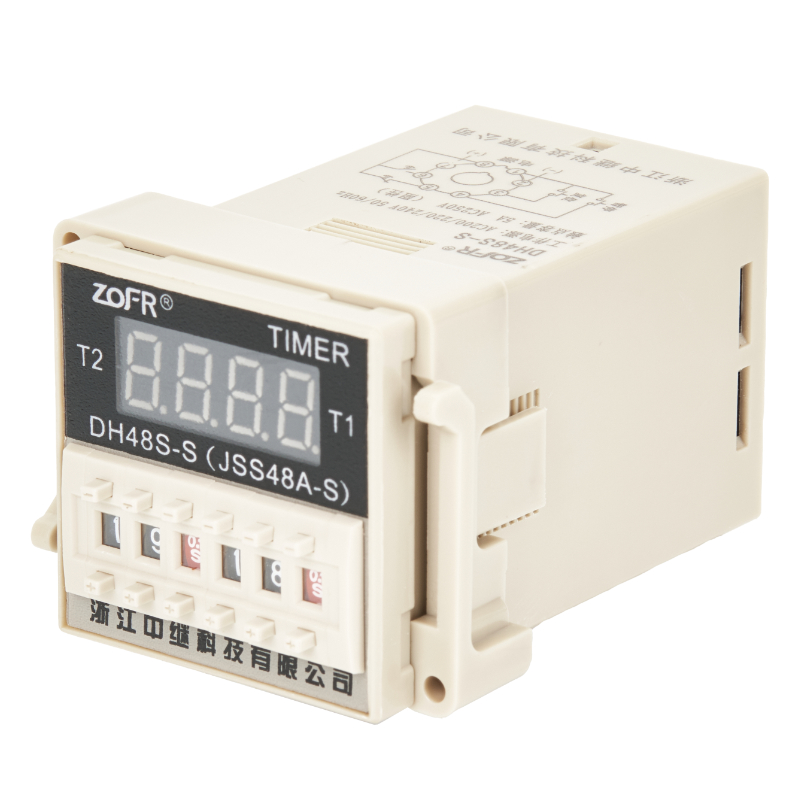 dh48s一s通电延时时间继电器24v循环数显时控开关定时器220v底座