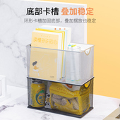 全金属文件收纳盒文件夹置物架子资料栏文件盘办公室用品文具座桌